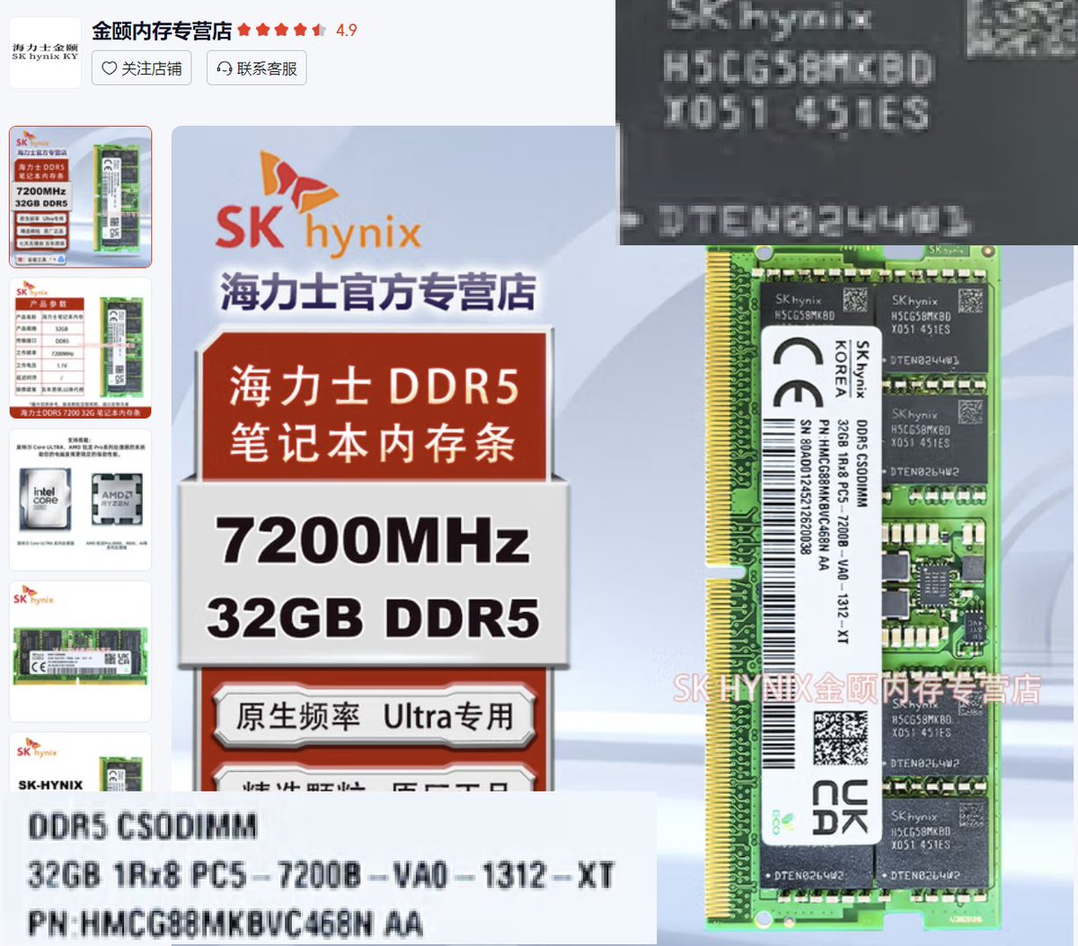 ももぼうページ ぽんぽん🧁東6モ38ab on X