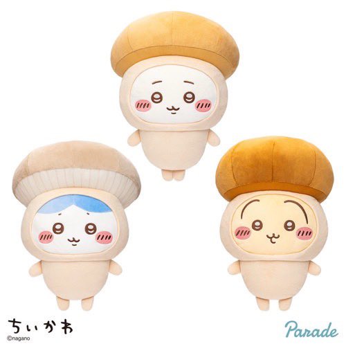 🍄‍🟫🍄🍄‍🟫🍄🍄‍🟫 キノコになった ちいかわたちが プライズに登場