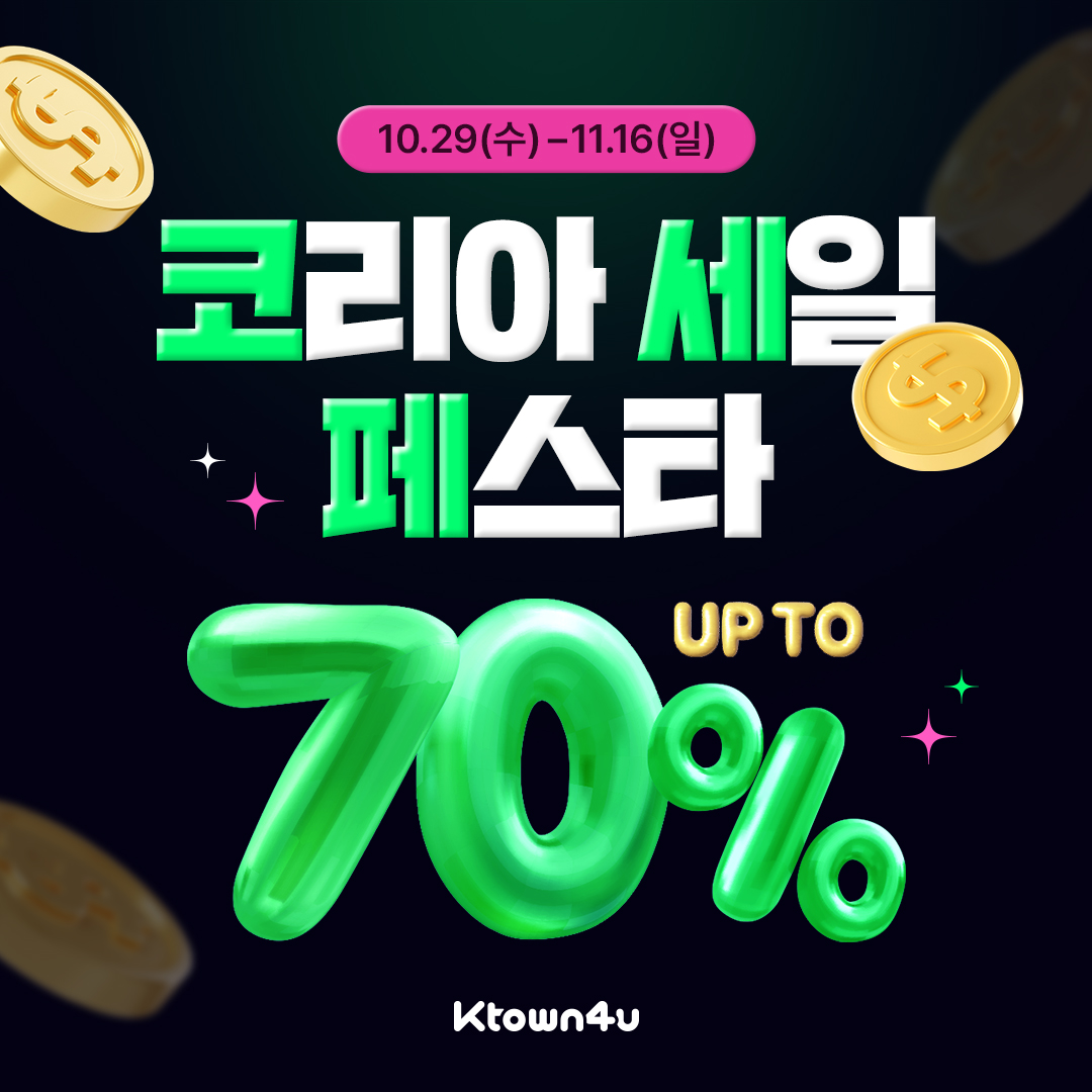 dreamshow ヘチャン　最終値下げ dreamshow ヘチャン 最終値下げ 【公式通販】