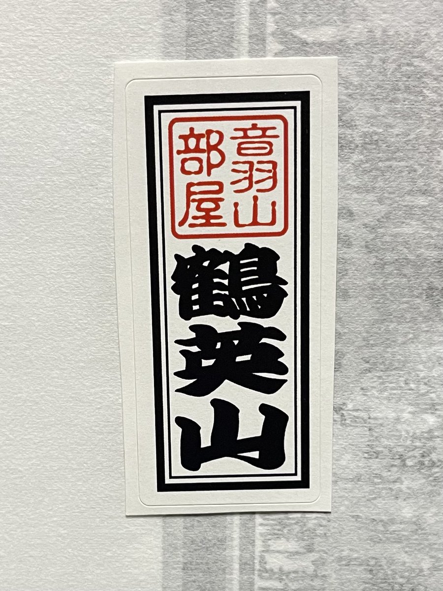 CK (@CK13867191) / Posts / X