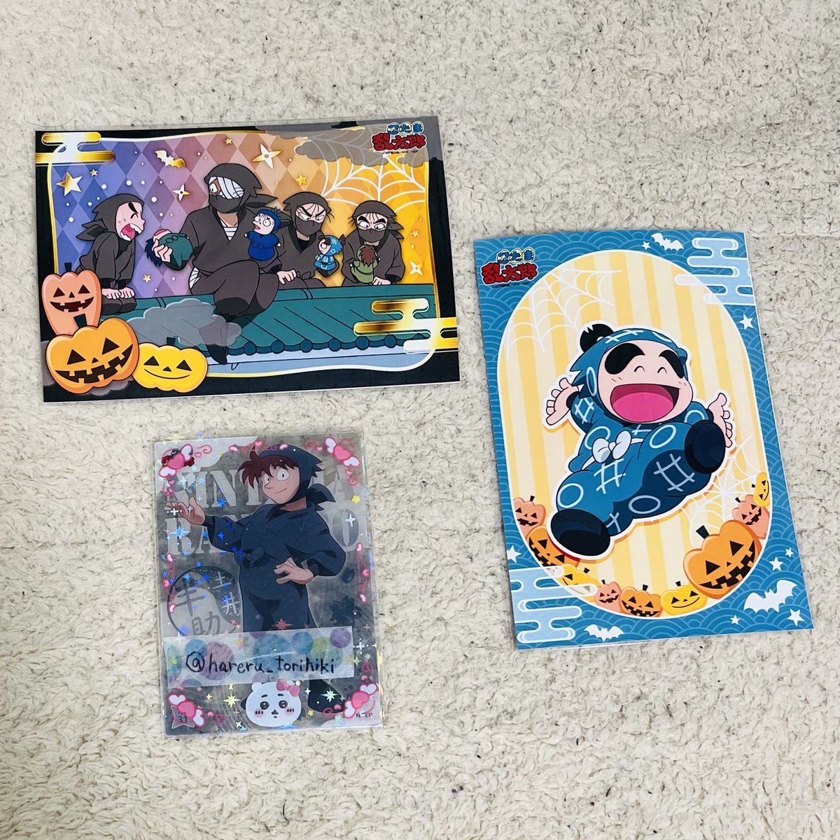 【交換】忍たま ファミマ ランダムブロマイド 2025秋の段〜はろうぃん編〜 ファミマプリント ランブロ 第1弾

譲：Rタソガレドキ集合　N福富しんべヱ

求：Ｒ土井半助＞N土井半助

郵送交換希望。都内手渡し要相談。
検索からもお気軽にお声掛けください🌸