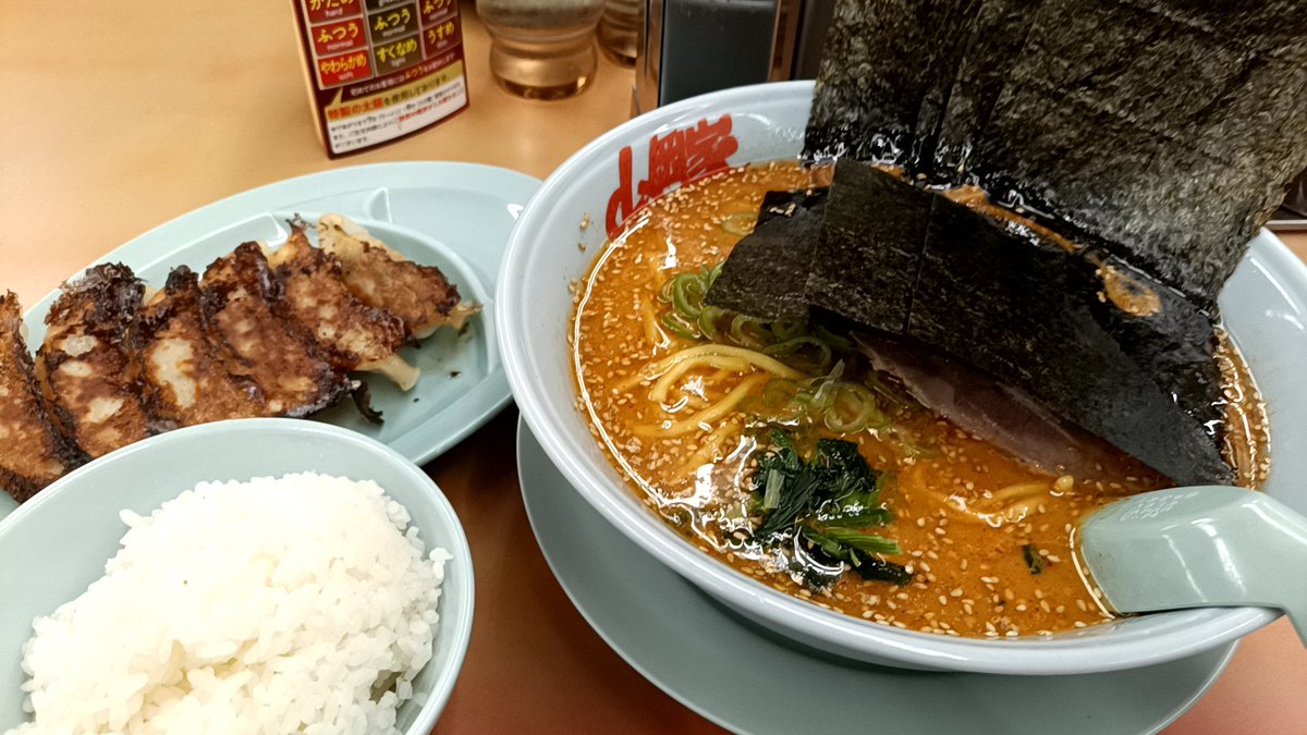 たかぼー (@taka44duchs) / Posts / X