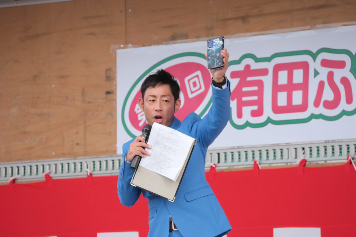 調子のりののりちゃん (@nori_wakayama) / Posts / X