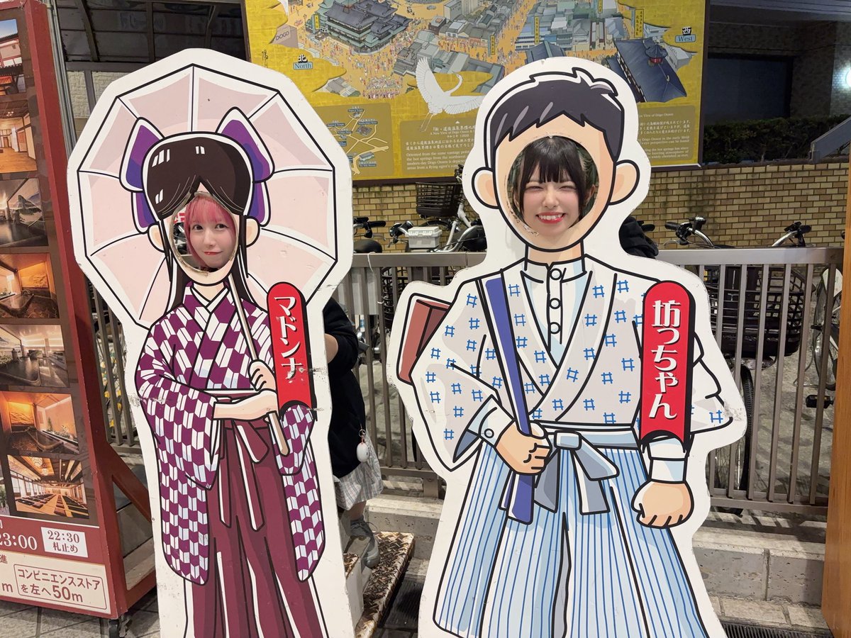 新品☆Appare!☆アッパレ☆TIF限定 Tシャツ☆藍井すず 新品☆Appare