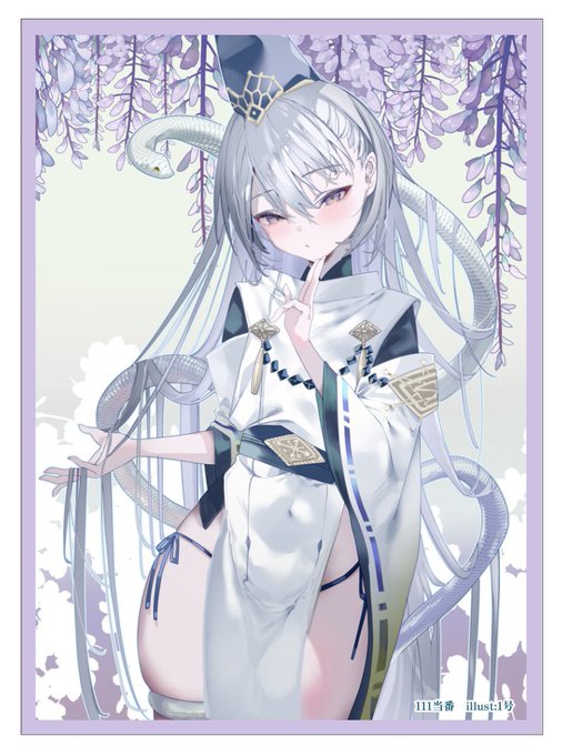 カードスリーブの予約を始めました。
コミケで先行頒布予定ですが、来られない方はぜひ。

【シャドウバース】クオン(C107ver) カードスリーブ【非公式】 | no111 booth 

#booth_pm
https://t.co/kl4UxAm9Rt 