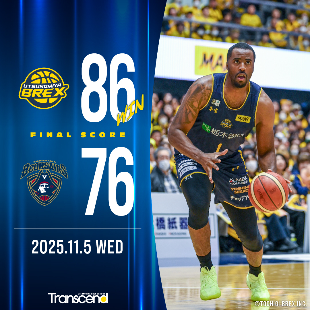 UTSUNOMIYA BREX 2023-24シーズン アルミパネル UTSUNOMIYA BREX 2023-24シーズン アルミパネル UTSUNOMIYA BREX 2023