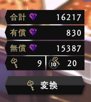 🍁hikari'25🍁 (@tks_hikari) / Posts / X