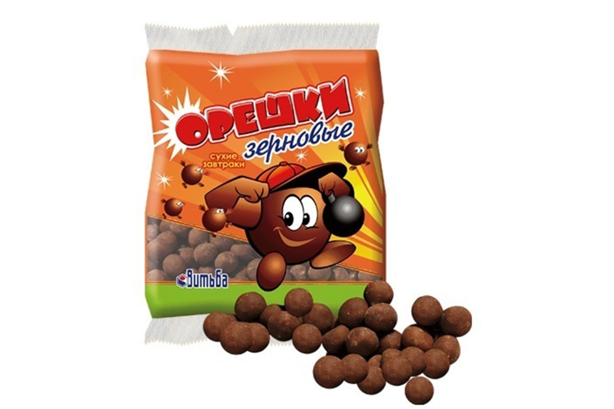 onlíner tweet media
