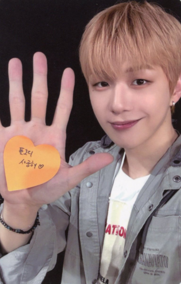 🩷강다니엘 스캐너🩶 tweet media