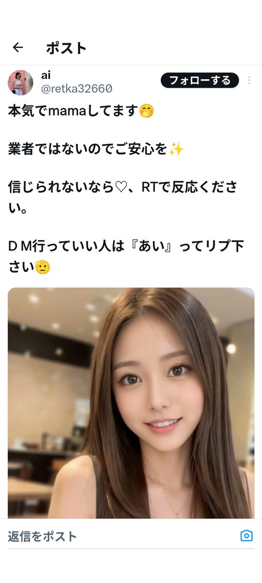 DMhmRMbXjcppeGe's tweet photo. @PwiirZOHQX53226 この画像流行ってんの？ https://t.co/czfGtyUbUl