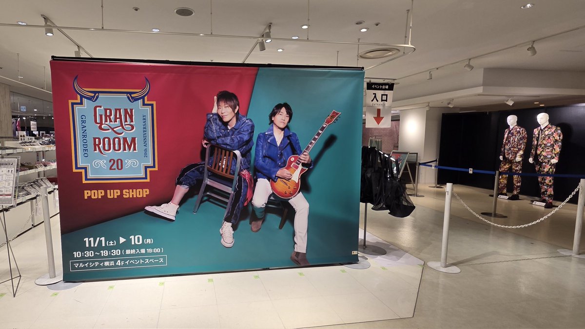 ふみちゃんです たかるぼなーら🍝😋ふふみちゃん/˶ᐢロᐢ˶/LINEスタンプ発売中