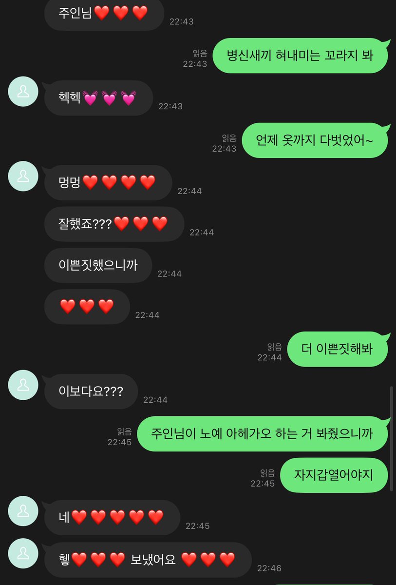 xesvzz's tweet photo. 민증에 학생증에 다 까고 쫄려서 자지 죽고 사진 찍어오라니까 그대로 찍어서 보내는 병신 고딩 🥰 #상납 #핀섭 #자지갑 #멜섭 #atm https://t.co/gixtJu8Ifb