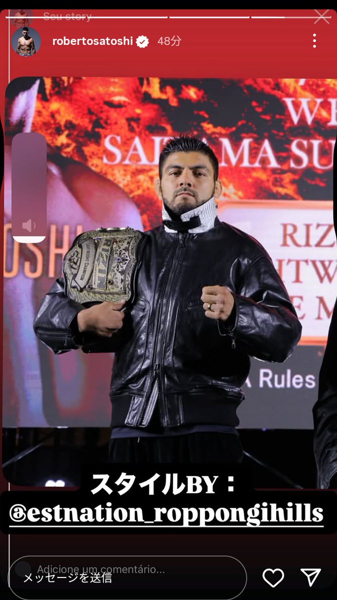 出るわ家 tweet media