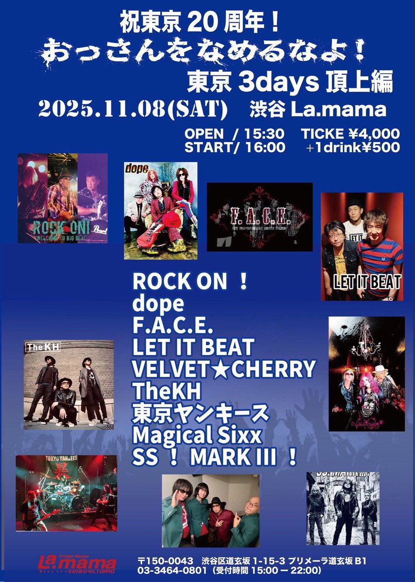 ⭐︎Akane W様おまとめです⭐︎ ⭐︎Akane W様おまとめです Akane W様おまとめです⭐︎ 𝒜𝑘𝑎𝑛𝑒