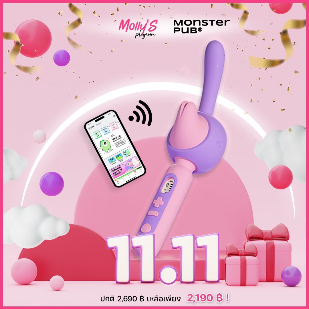 🔥โปร 11.11 ลดจุกๆ 500 +ส่งฟรี🔥

น้องอเมซิ่งงง Wand สั่นใช้ได้ทั้งภายในและนอก, มี APP, เล่นคู่ได้, ซิลิโคนเกรดการแพทย์  จากแบรนด์ระดับโลก <a href="/MonsterPubTH/">MonsterPubThailand</a> 

🔥ราคานี่คือโคดคุ้มมม เหลือเพียง 2,190!  ของมีจำนวนจำกัด
💦อ่านรีวิวน้อง ด้านล่างได้เลยน้า

#มอลลี่playroom #ของเล่นสาวๆ