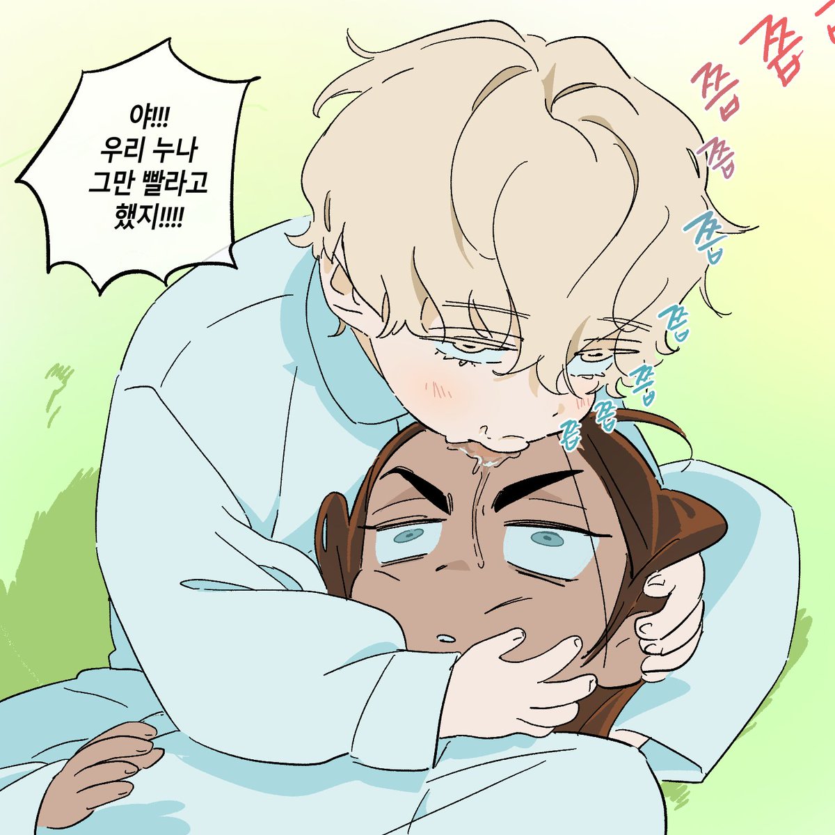 barbiegirltete's tweet image. bl8m being such a loud sociable extrovert will never not be funny to me bc this is his character