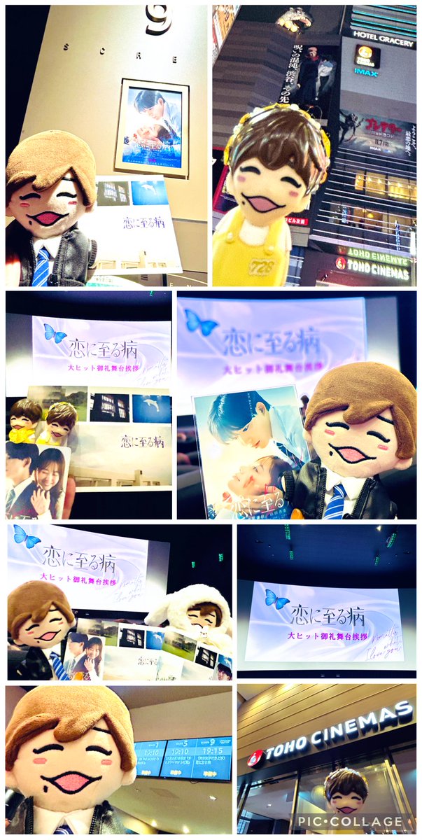 YUMI 728 (@728Yumi) / Posts / X