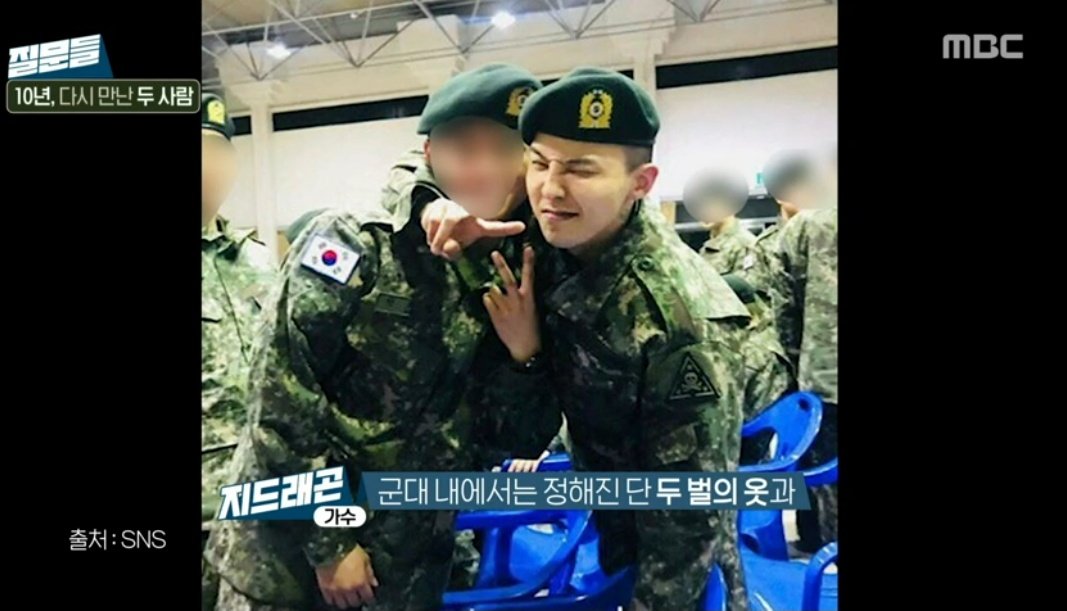 ETERNALLYFORGD's tweet photo. Son Seok hee’s Questions: GDRAGON Interview ⭐️ (3)

👦: How did you feel on your first night after enlisting?

🐲: Once you enlist, your way of speaking changes a bit… I was tired.
The military way of speaking felt awkward, and I think I was really overwhelmed at the time.

👦: When you enlist, you have to cut your hair really short. How was that for you?

🐲: I don’t care much about outward appearances, so it was actually really comfortable. In the military, you have only two sets of prescribed clothes and a standardized style, so trying to look stylish is basically just adjusting the beret, haha. I remember it as a fun memory being able to wash my hair while washing my face.
#GDRAGON #지드래곤 #权志龙 #ジヨン