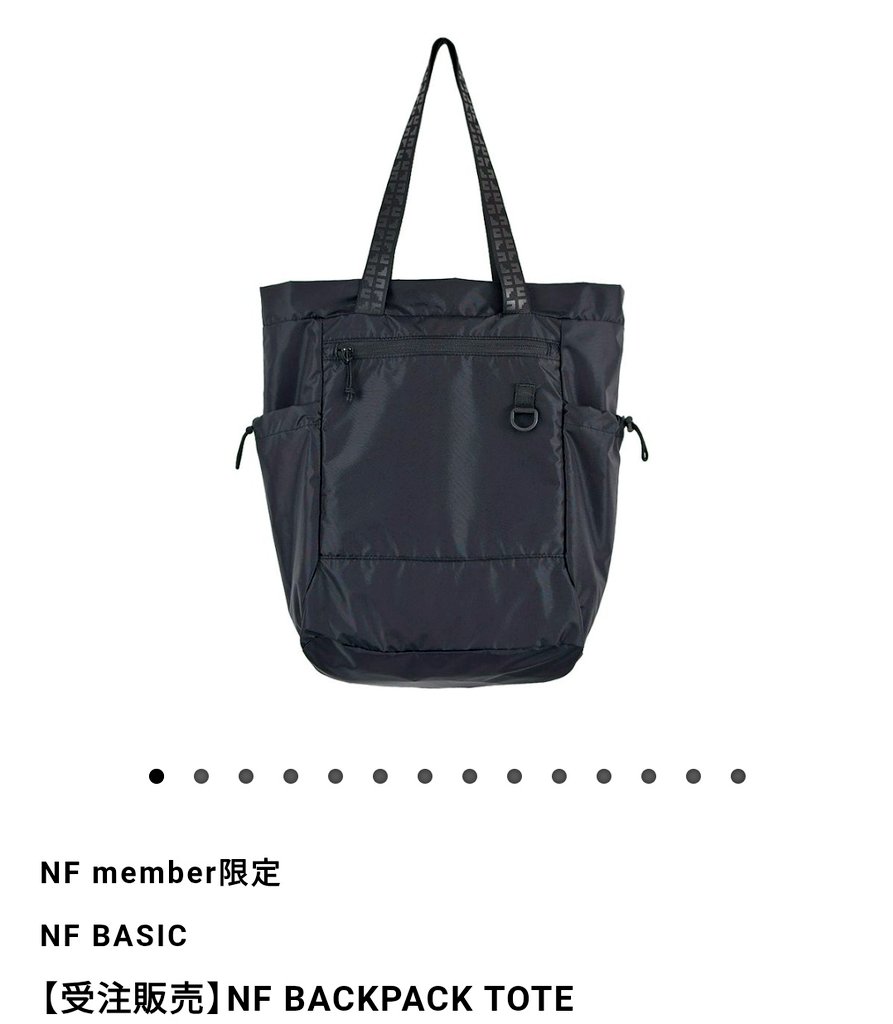 にゃんこおーれ on X