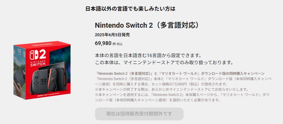 しかちゅー on X