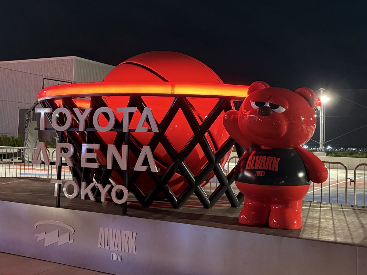 george_bebe's tweet photo. 会議早く終わって間に合うかもと急遽当日券取って初めてのトヨタアリーナ東京！ルークのバースデーイブナイト🎂ハーフタイムショーでお祝いに駆けつけたお友達とわちゃわちゃ可愛いすぎて癒された😭
アルバルクWIN！🐻❤️‍🔥ビギナーだから箱推しのつもりだったけど、今日確信した、福澤選手が推しです！ https://t.co/U9y0VJKy6T