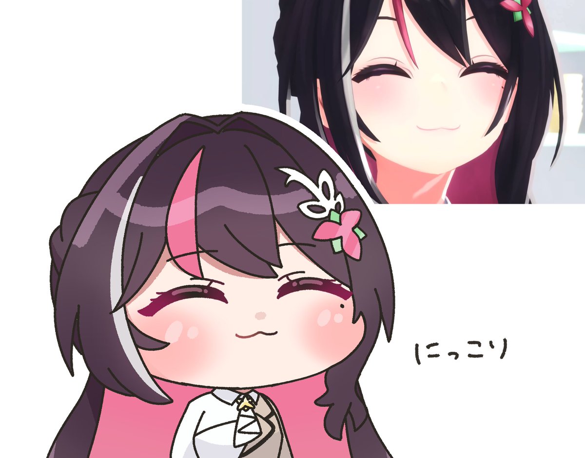 いちごさま専用ページ♡ いちごぱすた on X