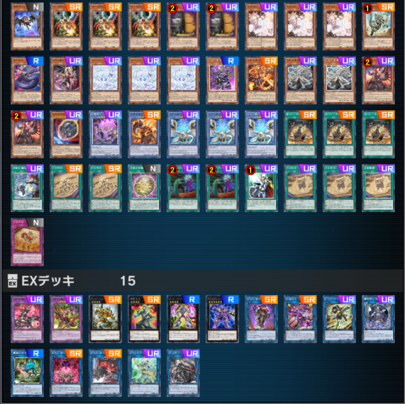 どくまむし on X