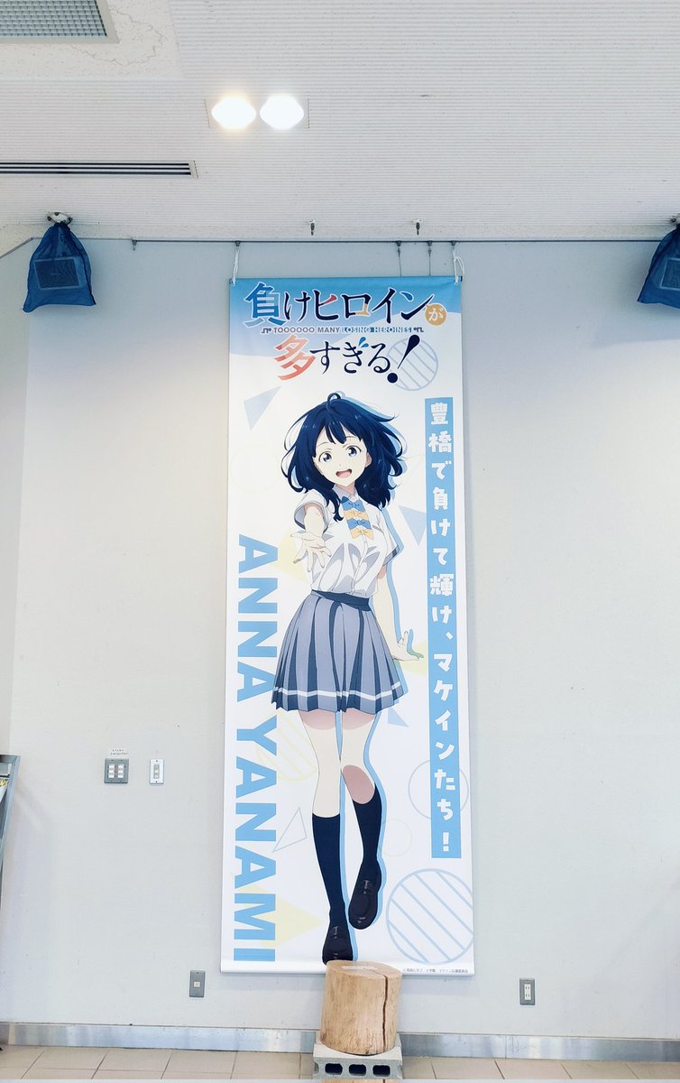 ぴょん/🐨 (@227pyon) / Posts / X