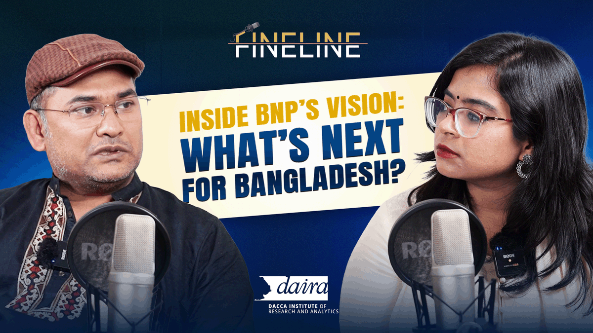 Introducing Fine Line 🎙️

Episode 01 features Dr. Saimum Parvez on youth, democracy &amp; the BNP’s foreign policy vision amid political transition.

🔗 Watch full episode: youtu.be/Nz2dBFWqwe8

#FineLine #daira #BangladeshPolitics #BNP #election