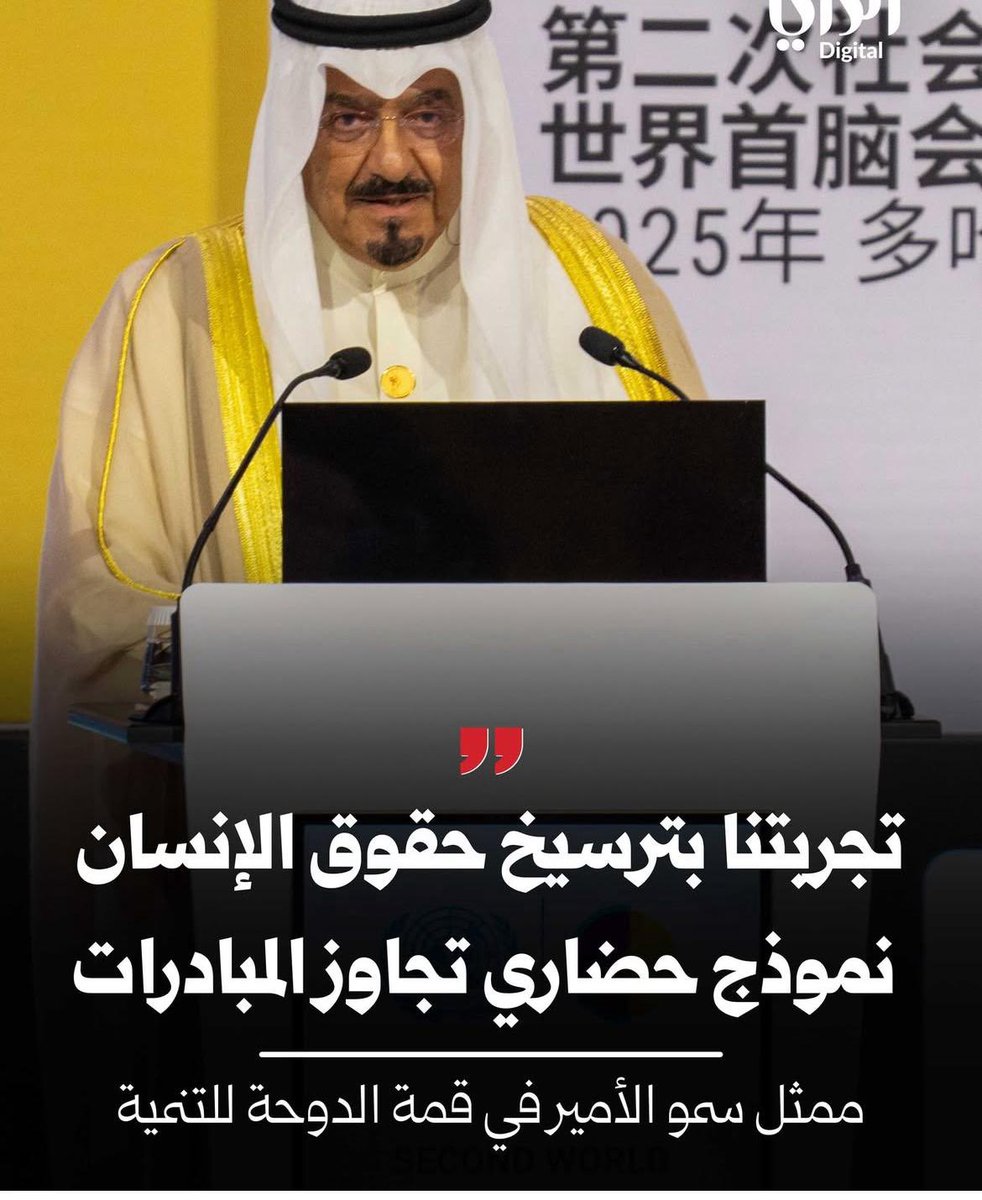 شنووووووووووووووووووو
اجل ١٠٠ الف مسحوبه جناسيهم هذول شنو 
اجل ٣٠٠ الف بدون هذول شنو 
اجل الويه جيش مسحوبه جناسيهم هذول شنو
اجل  اكاديميين مسحوبه جناسيهم هذول شنو 
قلت نموذج انساني وحضاري
#الكويت
#البدون
#سحب_جناسي 
#الماده_الثامنه