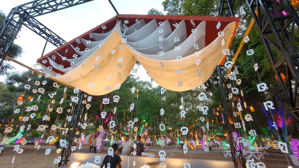 କଟକ ଐତିହାସିକ ବାଲିଯାତ୍ରା-୨୦୨୫
ଚଳିତ ବର୍ଷ ବାଲିଯାତ୍ରାରେ ଆନାମରଫିକ ୩ଡି ସ୍କ୍ରିନ, ଏକ୍ସପେରିଏନ୍ସ ଜୋନ, ଇଲୋକ୍ଟ୍ରିକ ଢୋଲ, ଭିନେଟେଜ କାର ପ୍ରଦର୍ଶନ ସହ ଲେଜର ଲାଇଟ ସୋ ଦେଖିବାକୁ ମିଳିବ...
#Cuttack #Odisha #Baliyatra7