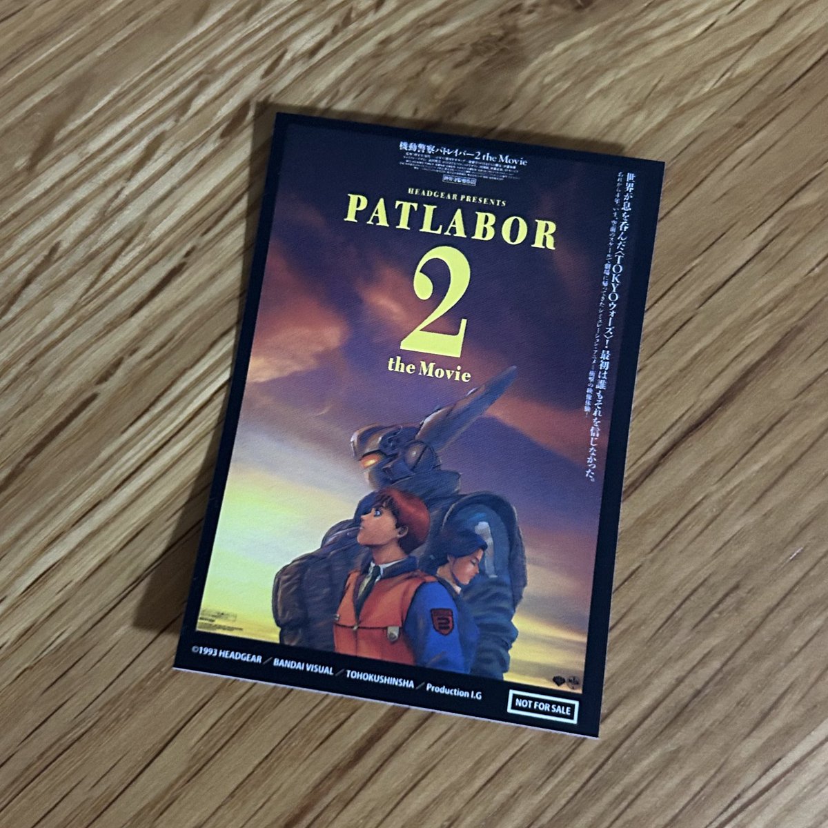 MADSAKI Studio2020 額装付 Studio 2020Studio 2020|MADSAKIMADSAKI