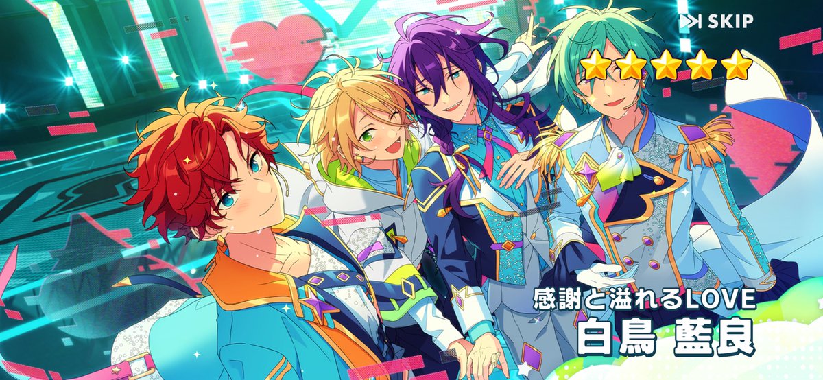 まさかの20連で来てくれた🥹🥹
ありがとｯ‼️やっぱりらぴたんがいちばんｯ🫶💖💖💖