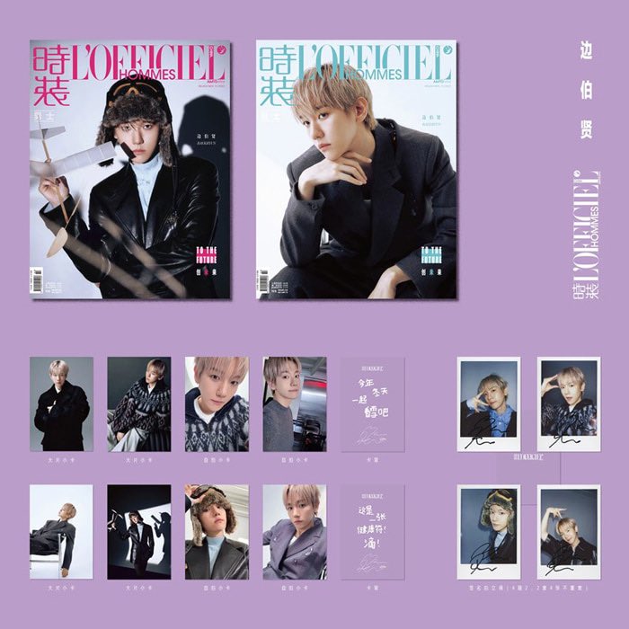 unununun (@heeelllooof) / Posts / X