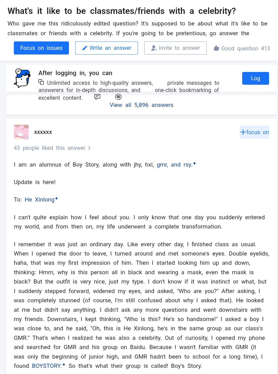 xrfxue's tweet photo. This is so touching, it’s a post from Xinlong’s schoolmate who had a crush on him. Turns out this is a Zhihu post answering a question about people who were classmates with idols. The OP originally wrote it in 2021, then updated the post in 2023 and 2025😭 https://t.co/5MkRx6mSol