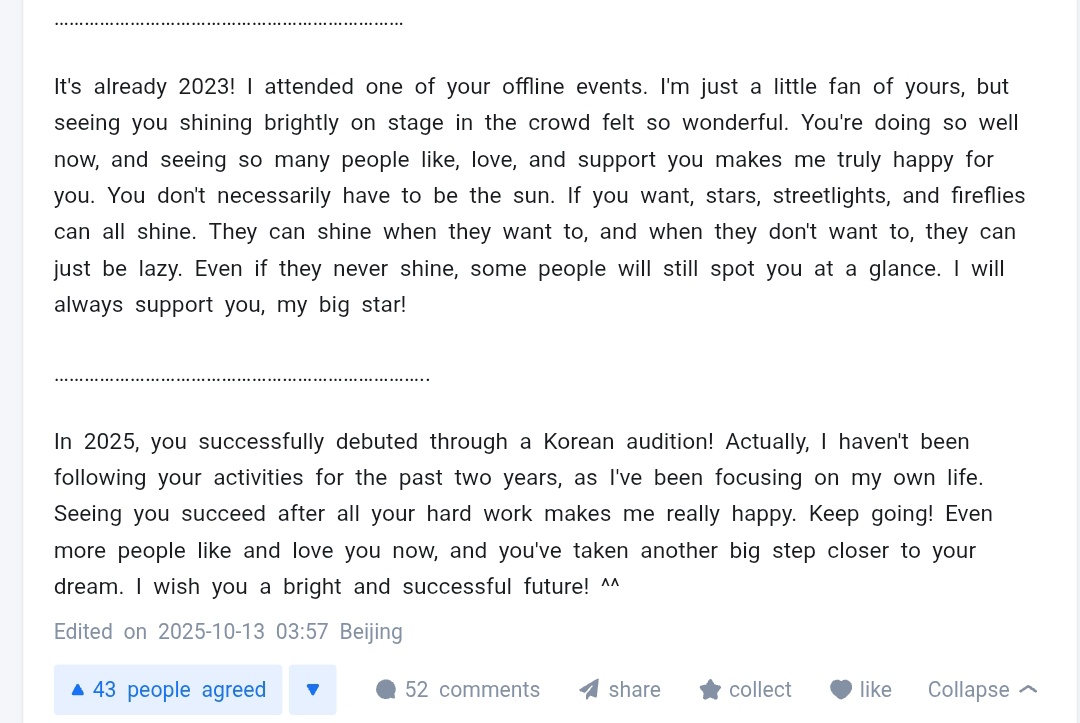 xrfxue's tweet photo. This is so touching, it’s a post from Xinlong’s schoolmate who had a crush on him. Turns out this is a Zhihu post answering a question about people who were classmates with idols. The OP originally wrote it in 2021, then updated the post in 2023 and 2025😭 https://t.co/5MkRx6mSol
