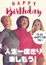 <a href="/BmbDk/">カルさん</a> カルさん、誕生日おめでとうございま〜す🎉🎊