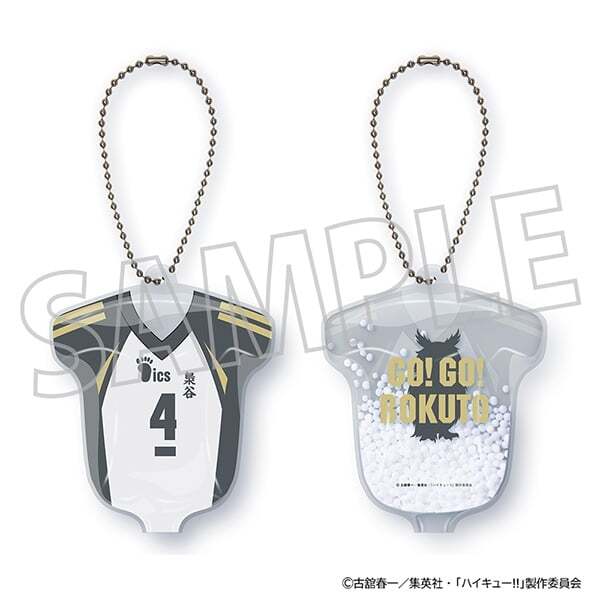 ハイキュー!! グッズ情報 on X