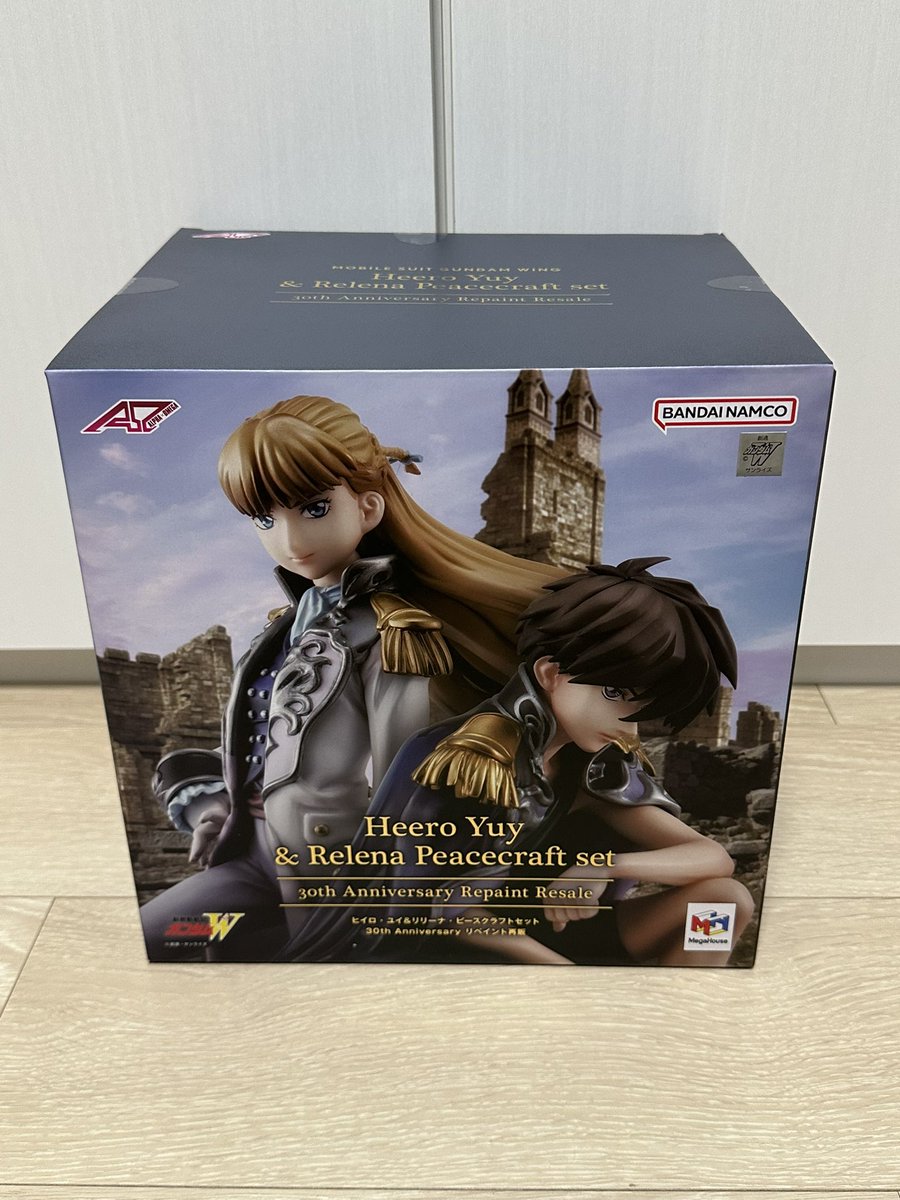 ニボシ 様 よこはまご on X