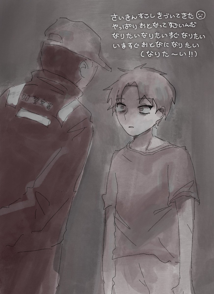 だーよ / 東4 し09a (@naxeew) on Twitter photo 