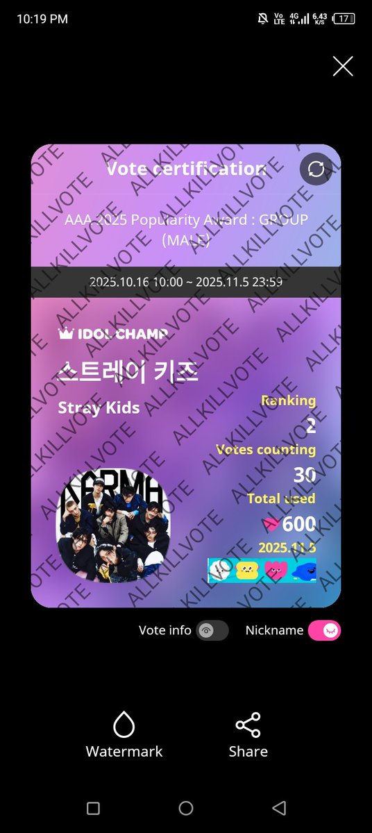 EYES HERE #STAYS 👀
I wanna commend you all. I thank you for your efforts. These votes are for you guys. Your efforts are not being ignored. 
I dropped worth 500 ❤️ Chamsims on 1st round and a 100 ❤️ Chamsims on 2nd round.
I hope these votes still helped you even if it's small ❤️