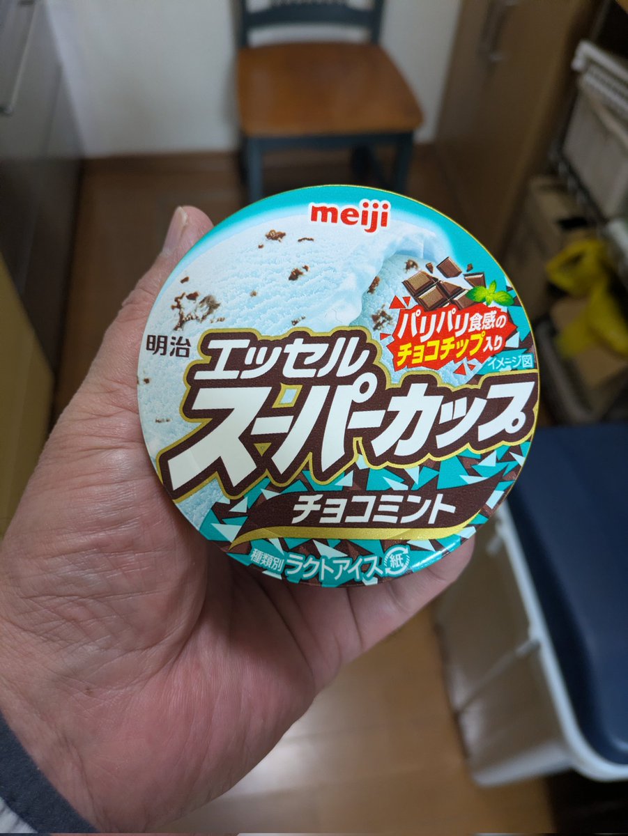 速射ちMAC(バイクが好きな普通のおじさん) on X