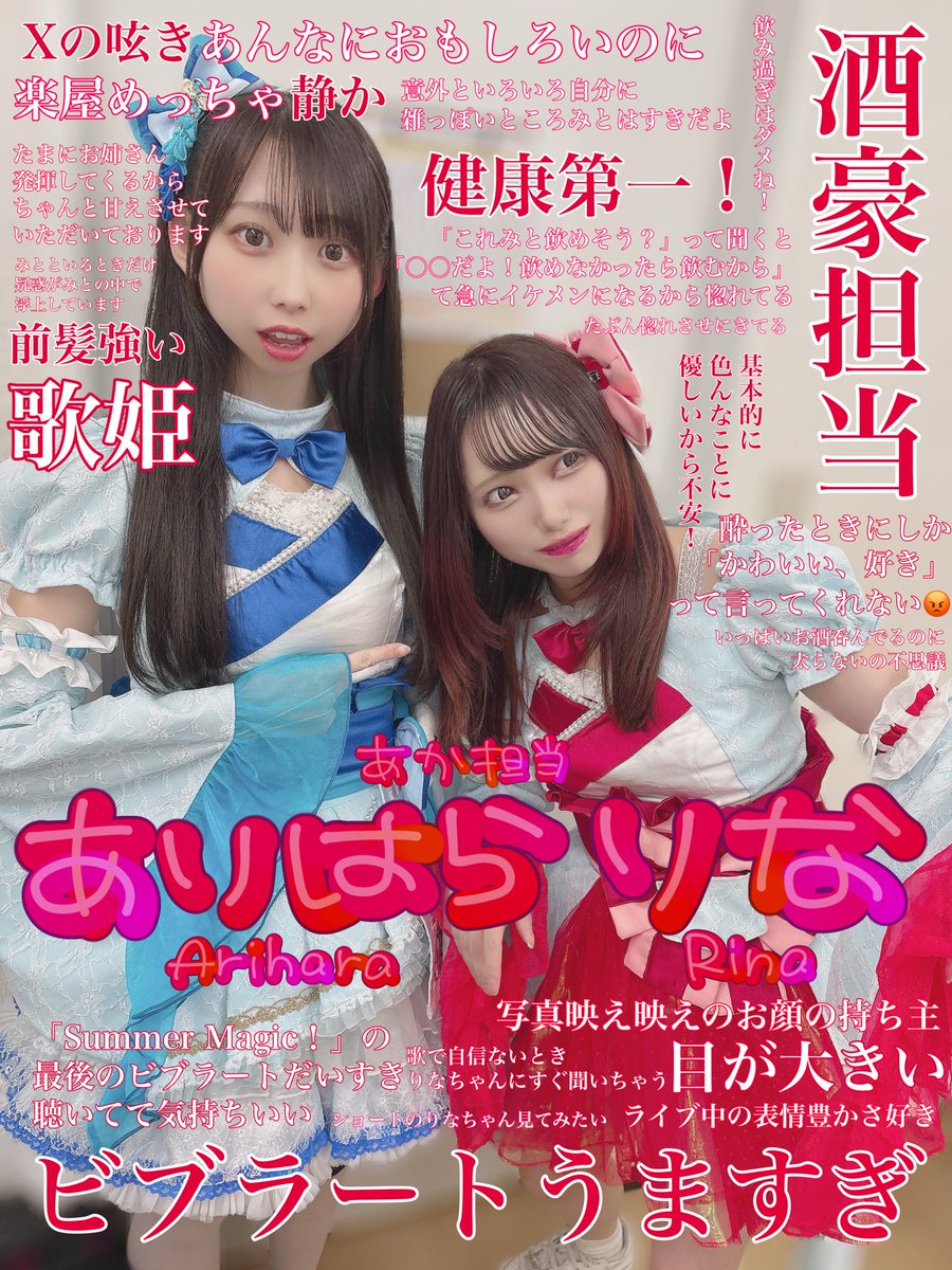 たっくん (@takkunnx2) / Posts / X