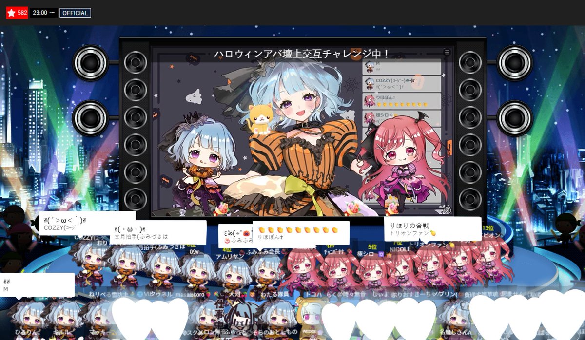 りのん✡👑 (@rinon_nn) / Posts / X