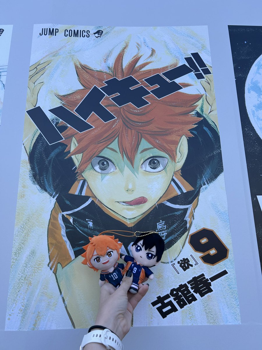 My wonderful vacation coming to an end, only one day left in Japan🥹 I’m gonna miss so much but also I have such good time here, and now I’m ready to dive back in my life! To draw, to play vb, to work!!!💪🏻💪🏻💪🏻