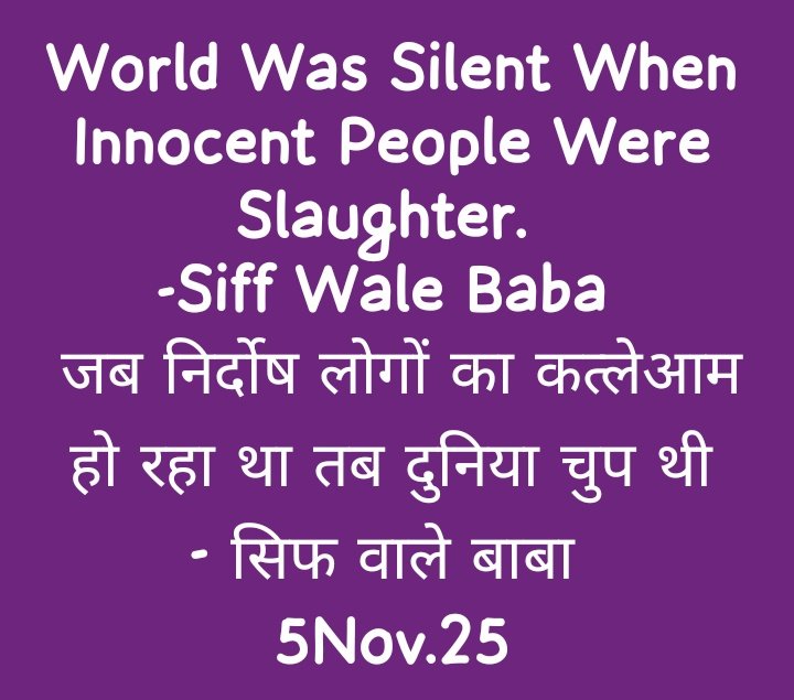 aloksiff1's tweet photo. #SaveMarriedMen
#SaveMens
#GenderBiasedLaws❌
#GenderNeutralLaws ✅
@realsiff
@SamSiff
@jaidutt1
@498aTeaCafe
@bikas_cute
@DainikBhaskar
@JokerOf_India
@barkhatrehan16
@CMOfficeUP
@rashtrapatibhvn
@narendramodi
@PMOIndia
@AmitShah
@RSSorg
@khurpenchh
@office_of_HH https://t.co/CdqzfLImch