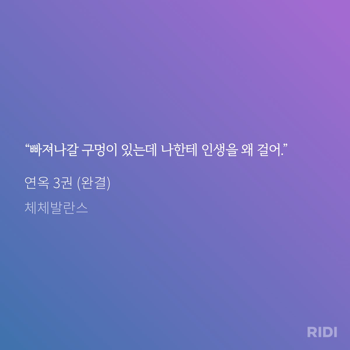 Ar_chiving's tweet photo. https://t.co/JgrpBzEMB9