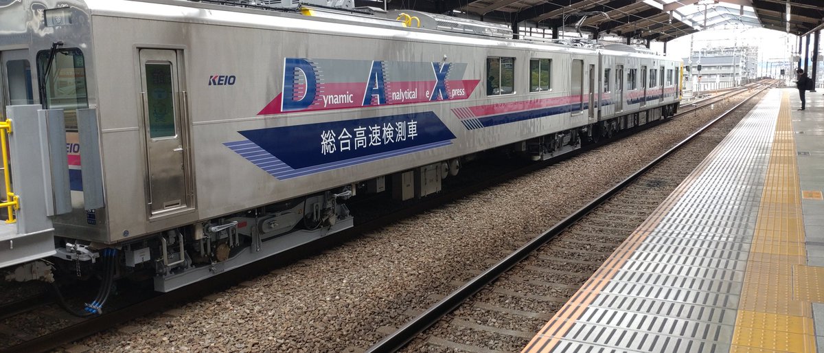 ★ sayuri★ 21cm 🍏sayuri🍏 on X