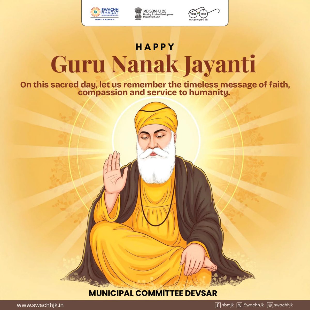 mcdevsar's tweet image. 