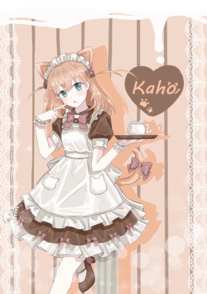 ねっしー様 ネッシー👑🌈🪷 (@q3XcXHVcaydL9GU) / Posts / X